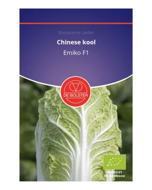 Chinese kool 'Emiko F1' De Bolster